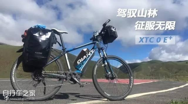 女性穷游骑行川藏,老魏骑行川藏之行