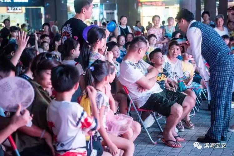 宝安就是好！家门口就能享用人文大餐！