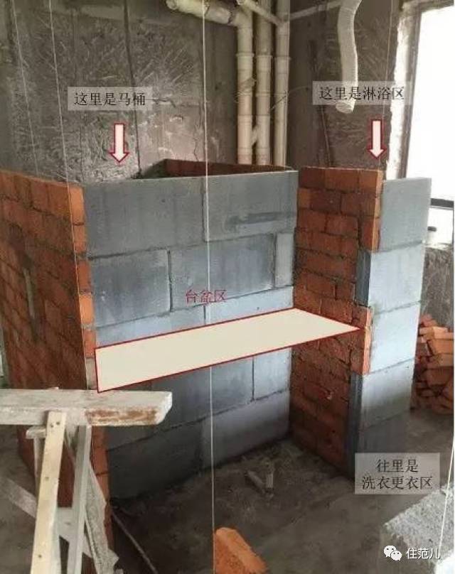 小户型厕所马桶移位,卫生间马桶移位做壁挂式马桶