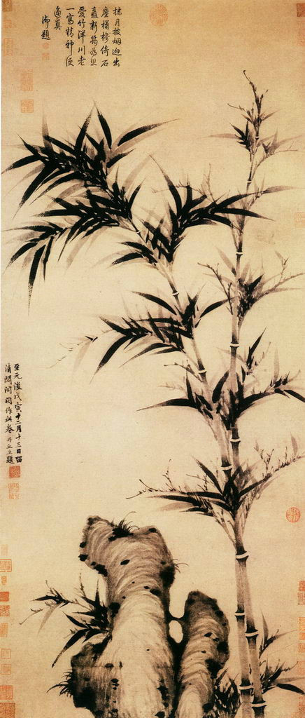 郑板桥画的横幅竹子,郑板桥竹子画