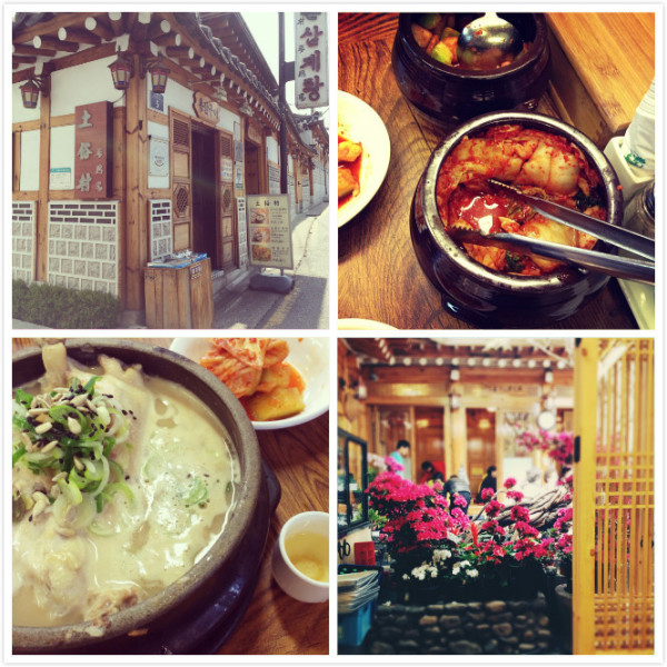 韩国免税店旅行攻略超详细篇,韩国首尔旅游购物攻略图