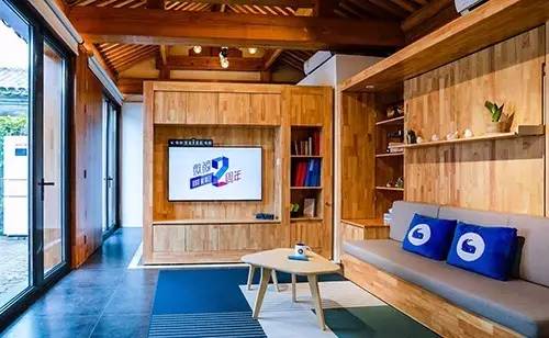 微鲸：家庭娱乐新花“young”｜资讯