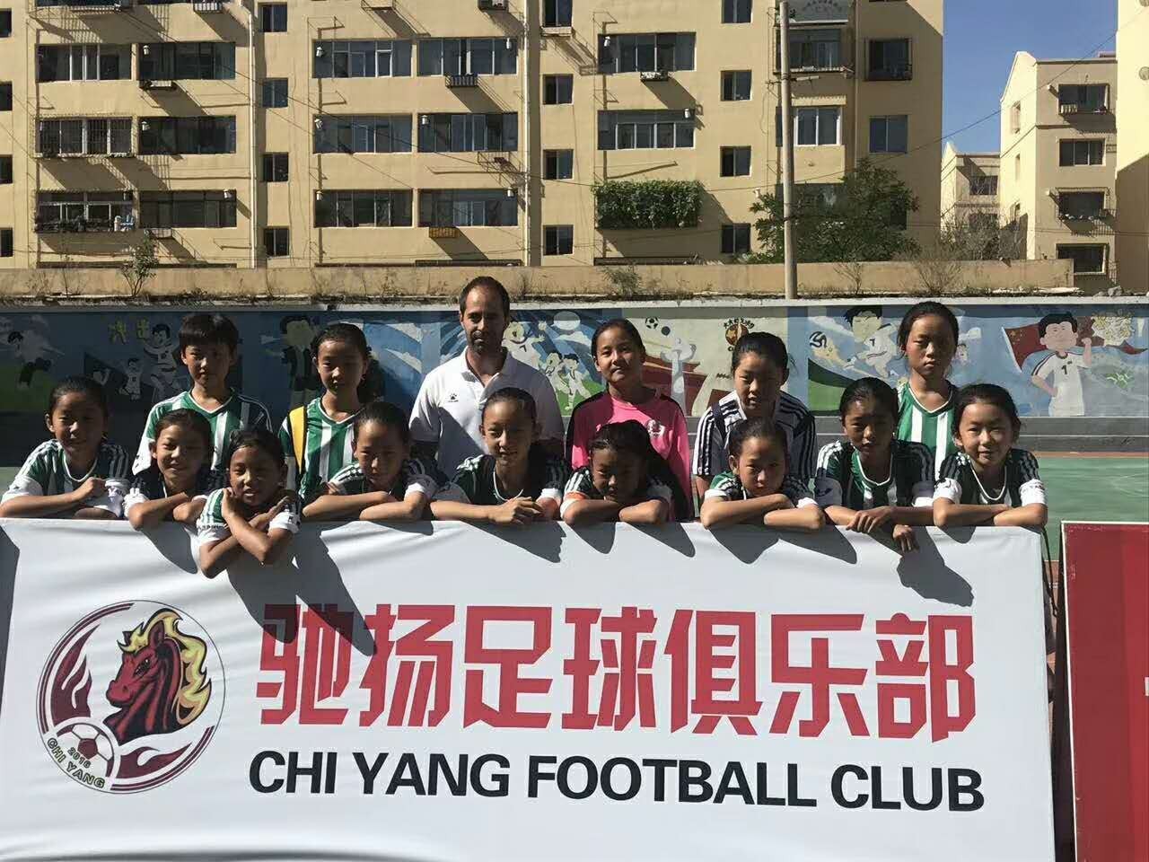 校园足球训练新闻宣传报道,光荣道小学男子足球队