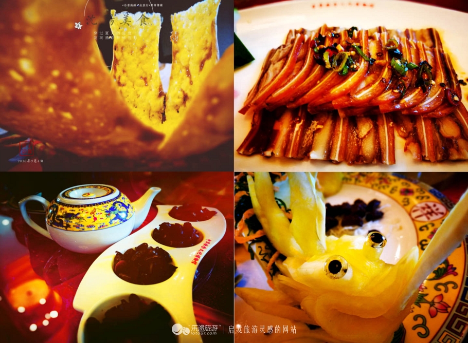 沈阳博物馆美食推荐,沈阳博物馆附近有什么好吃的地方