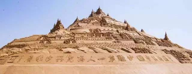 榆林沙雕主题公园,榆林沙雕文化园