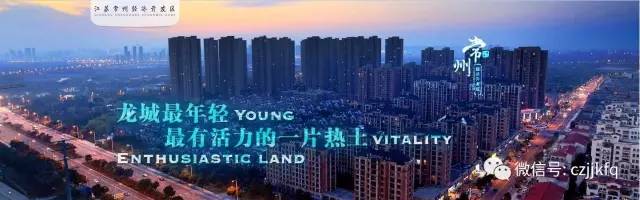 焕新颜｜横林镇投入50万，横林地板城及周边环境整治提升！