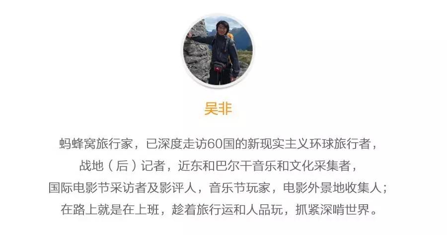 博尔特在牙买加的退役生活,博尔特退役牙买加接力队