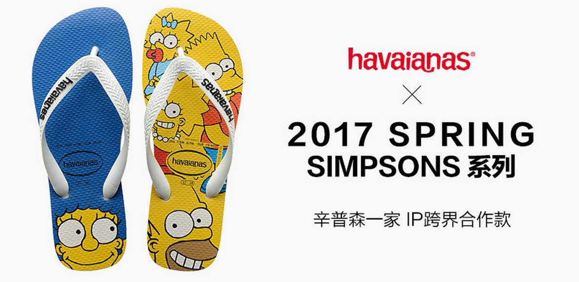 百搭拖鞋选哪一款便宜又好穿,好看又好穿还百搭还不发臭的拖鞋