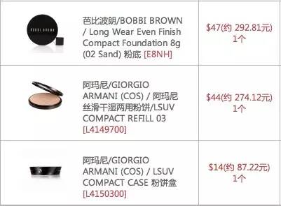 韩国免税店旅行攻略超详细篇,韩国首尔旅游购物攻略图