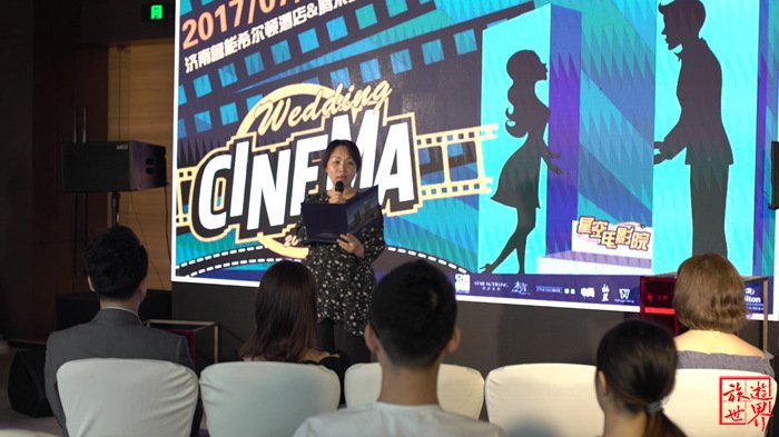 济南鲁能希尔顿酒店超豪华套房,济南鲁能希尔顿酒店宴会