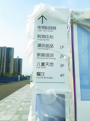 北京世界之花假日广场品牌开业,北京世界之花假日广场商圈