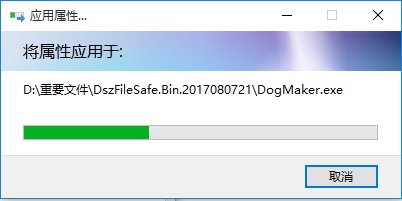 如何用加密文件系统进行文件加密,加密文件怎么重置管理密码