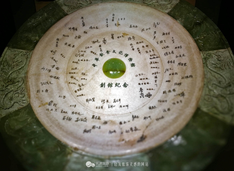 沈阳博物馆美食推荐,沈阳博物馆附近有什么好吃的地方