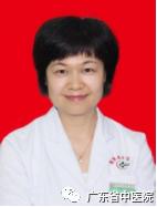 广东省中医院看不孕不育挂什么科,广东省中医不孕不育专家