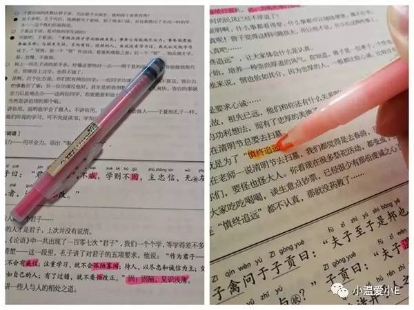 听说你们都要去书展买买买了？不开心，只能送上这份文具剁手清单来相互伤害了！