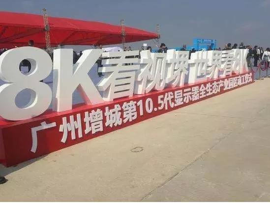 富士康与全球经济的转型之路,富士康的十年发展方向