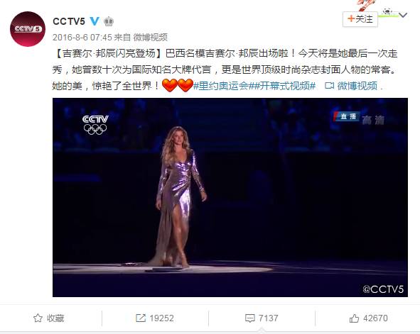 百搭拖鞋选哪一款便宜又好穿,好看又好穿还百搭还不发臭的拖鞋