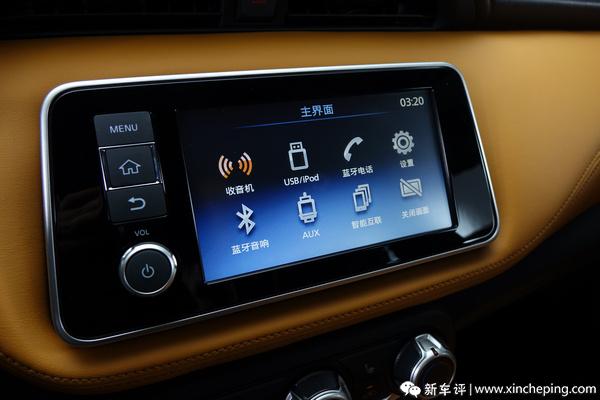 日产劲客和本田xrv1.8哪个好视频,本田缤智跟日产劲客选哪个好