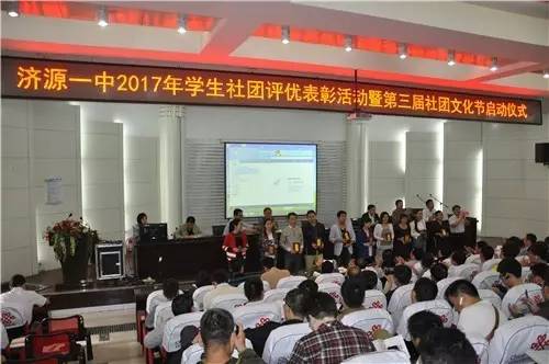 快乐童年放飞梦想诗歌,快乐校园梦想起航