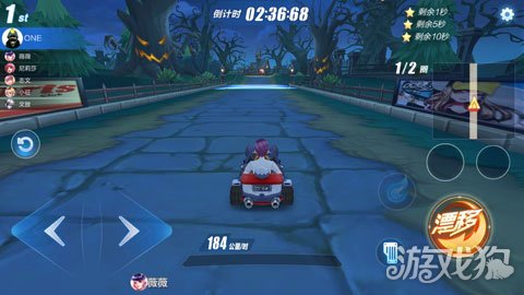 QQ飞车手游评测指尖操作延续十年经典