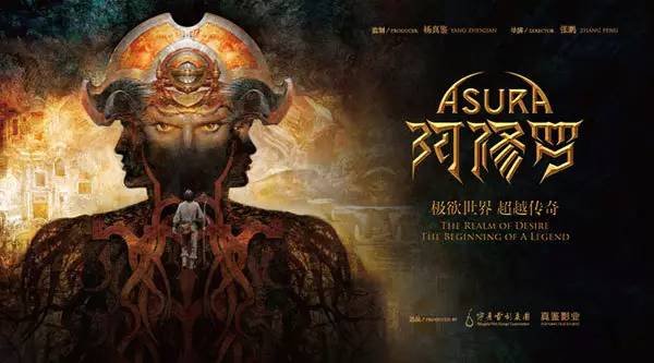 「新观察」好莱坞大片《阿修罗》火石寨拍摄基地被拆到底为啥？官方这样说……