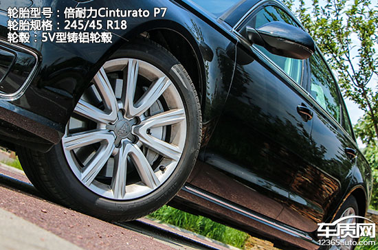 试驾2017款奥迪a6l,试驾17款奥迪a6l1.8t