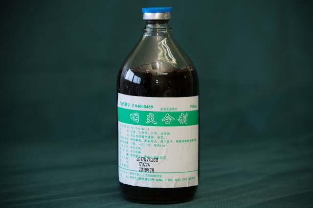 常州各医院自制药,常州医院自制药怎么买