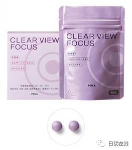 pola水有几种,pola的护肤品好用吗