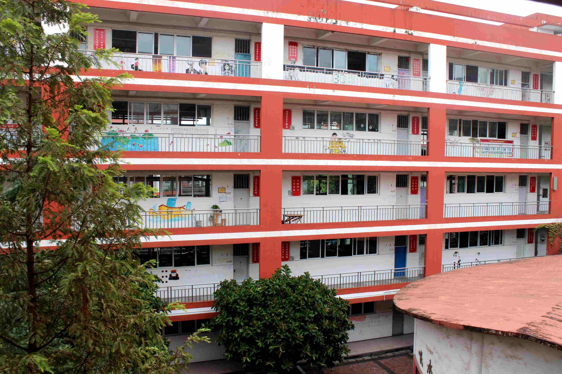 新宜宾三中,谢谢你三个字的歌词