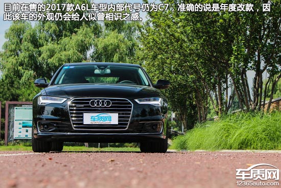 试驾2017款奥迪a6l,试驾17款奥迪a6l1.8t