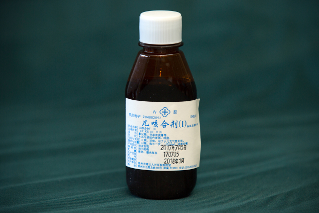 常州各医院自制药,常州医院自制药怎么买