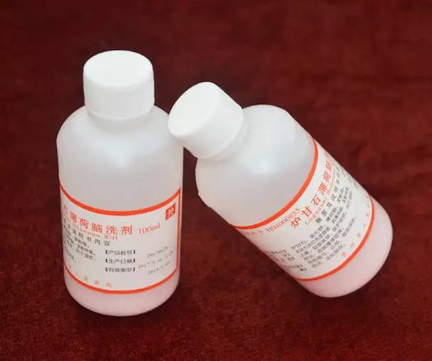 常州各医院自制药,常州医院自制药怎么买