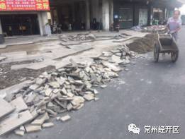 焕新颜｜横林镇投入50万，横林地板城及周边环境整治提升！