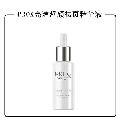 为这些美妆单品砸了那么多钱TA却这样说