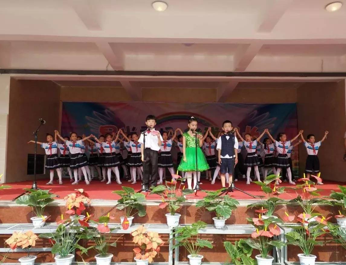 快乐童年放飞梦想诗歌,快乐校园梦想起航