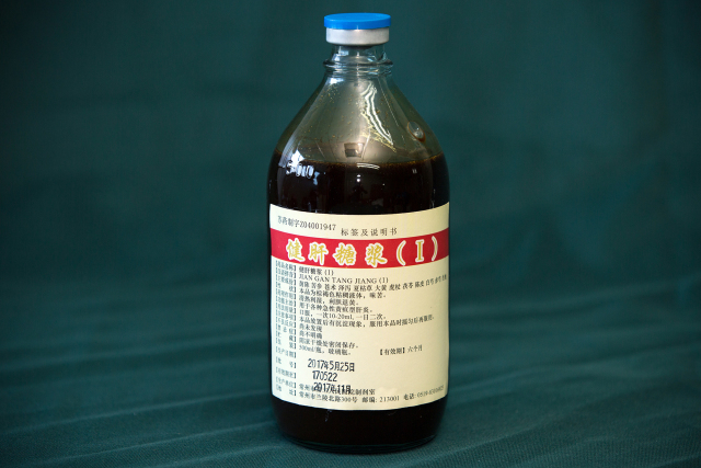 常州各医院自制药,常州医院自制药怎么买