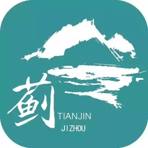 中央环境督察组公开通报典型案例,中央第八环境保护督察组处理结果