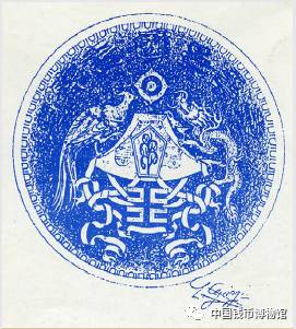 民国十二年龙凤银币防伪标识,光绪十二年龙凤银币价格