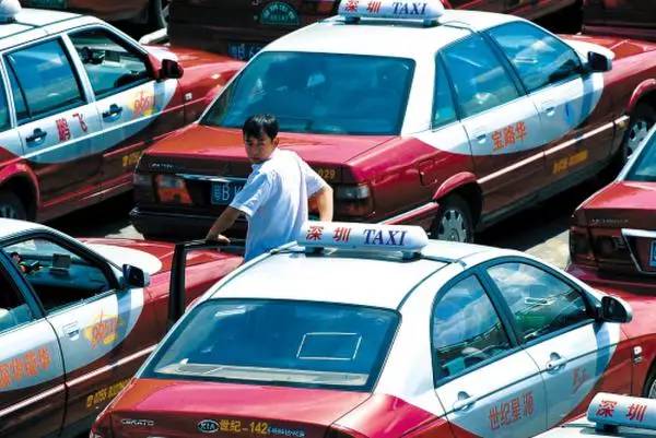 深圳通讯录一览表,史上最全深圳通讯录