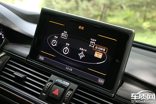 试驾2017款奥迪a6l,试驾17款奥迪a6l1.8t