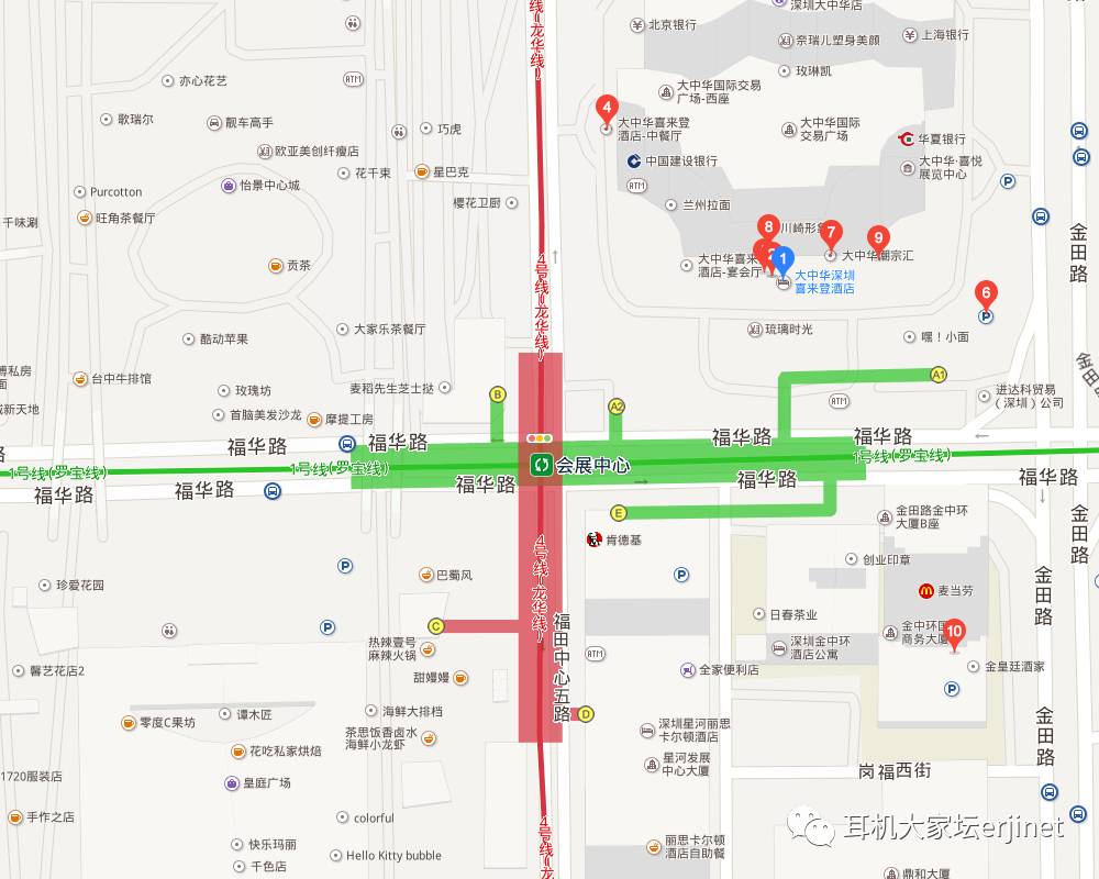 深圳第十三届发烧友集会,深圳大中华喜来登