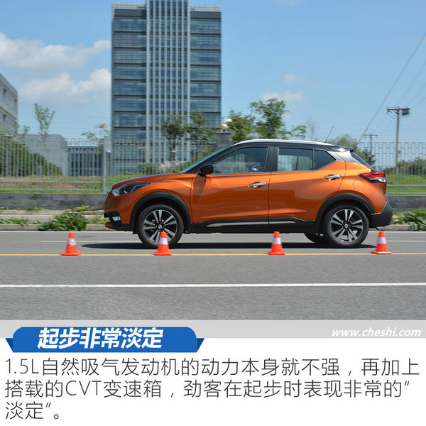 东风日产劲客智联豪华版测评视频,2017款日产劲客1.5lcvt智行版试驾