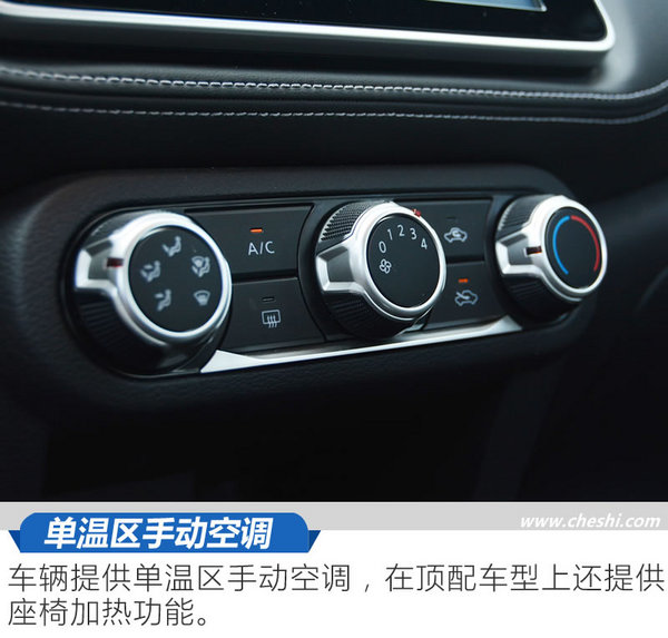 东风日产劲客智联豪华版测评视频,2017款日产劲客1.5lcvt智行版试驾