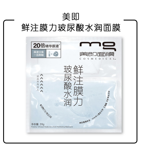 怎样才能让屏幕好用,如何一键对频