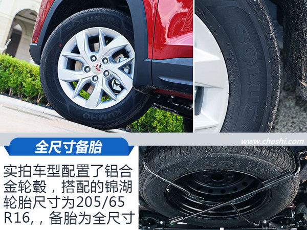 五菱宏光15万元最好的合资7座suv,五菱神车七座后驱