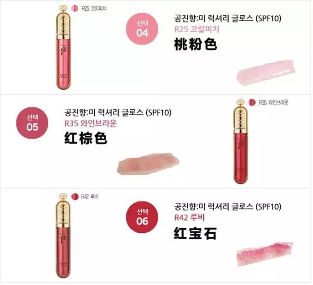 男朋友送你口红100支,男朋友一支口红都不愿意送你