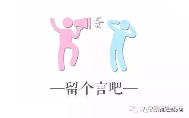 吃遍大连丨还单着呐？看看“别人家对象”是如何过七夕的吧！