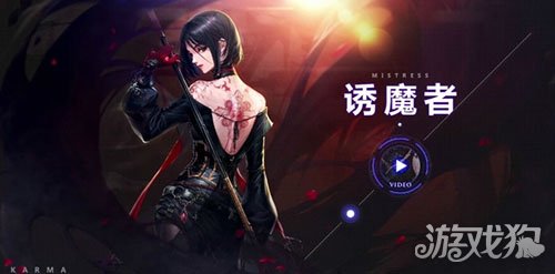 dnf女圣职者哪个职业刷图最强,dnf女圣职者转职哪个职业最好用