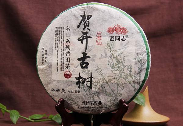 老同志普洱茶哪一款性价比最高,大益普洱茶和老同志普洱茶