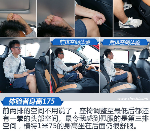 五菱宏光15万元最好的合资7座suv,五菱神车七座后驱